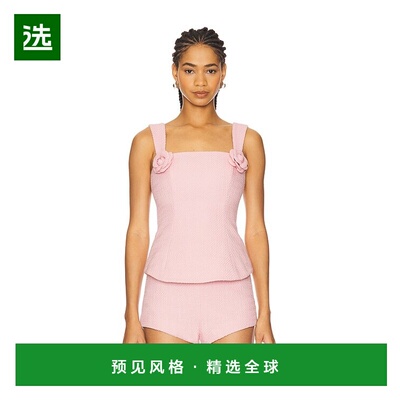 1h可退 香港直邮Majorelle 女士 Clemence 上衣 ACS2377S24