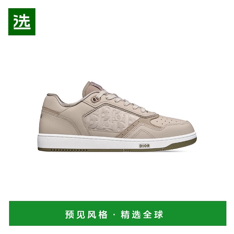 1h可退 欧洲直邮DIOR 迪奥 25秋冬 3SN272AAV_H802 男士 休闲运动