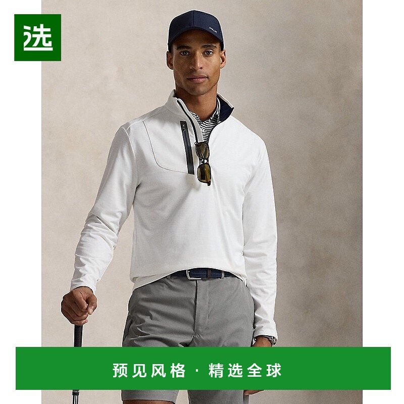 欧洲直邮RalphLauren拉夫劳伦 RLX弹力针织毛衣