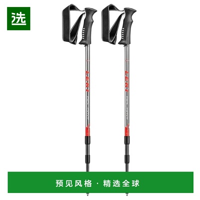 香港直邮LEKI 滑雪杖 65328342ROSSOGRIGIO CO 花色 BASTONCINI D