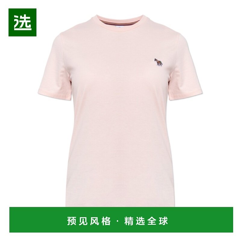 香港直邮PAUL SMITH 女士斜挎包 W2RG799EP184621 AW2025 粉红色,箱包皮具/热销女包/男包,通用款女包,淘宝优惠券,粉丝福利购,淘宝优惠卷