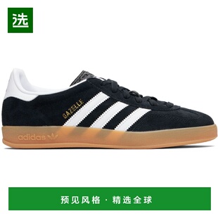 1h可退 香港直邮Adidas Originals 男士 黑色 Gazelle Indoor 运
