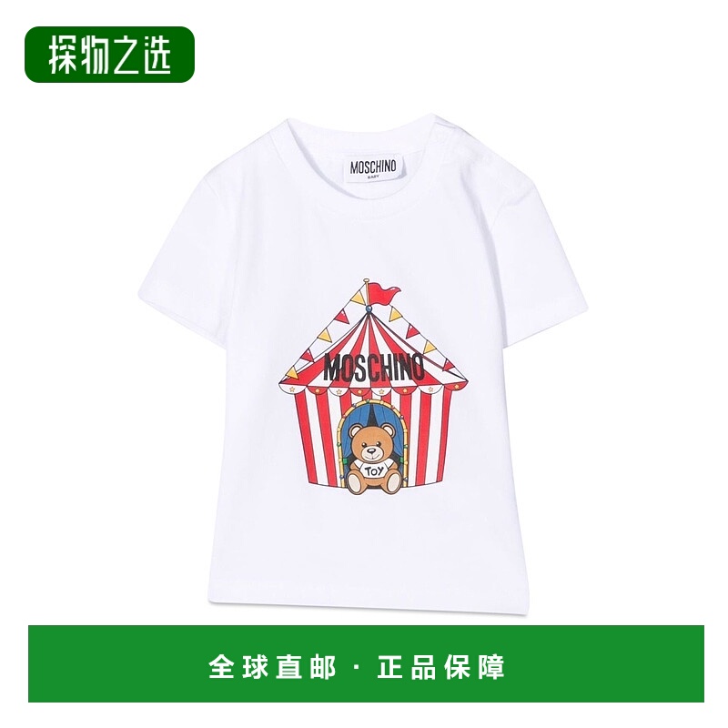 1h可退 欧洲直邮Moschino/奧莉佛女士T恤舒适透气休闲百搭简约女