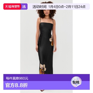 1h可退 香港直邮REFORMATION 女士 Frankie 真丝连衣裙  舒适时尚