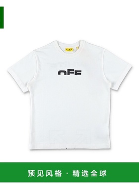 香港直邮off-white 男童 Type 徽标T恤(白色/黑色)童装 OBAA002F2