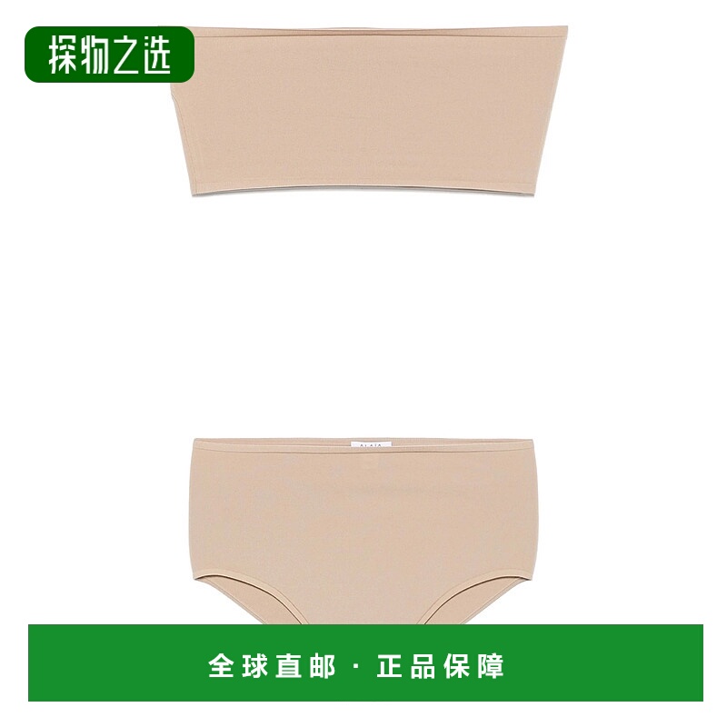 香港直邮Alaïa 女士 抹胸内衣2件套装 AA9A1024M826A
