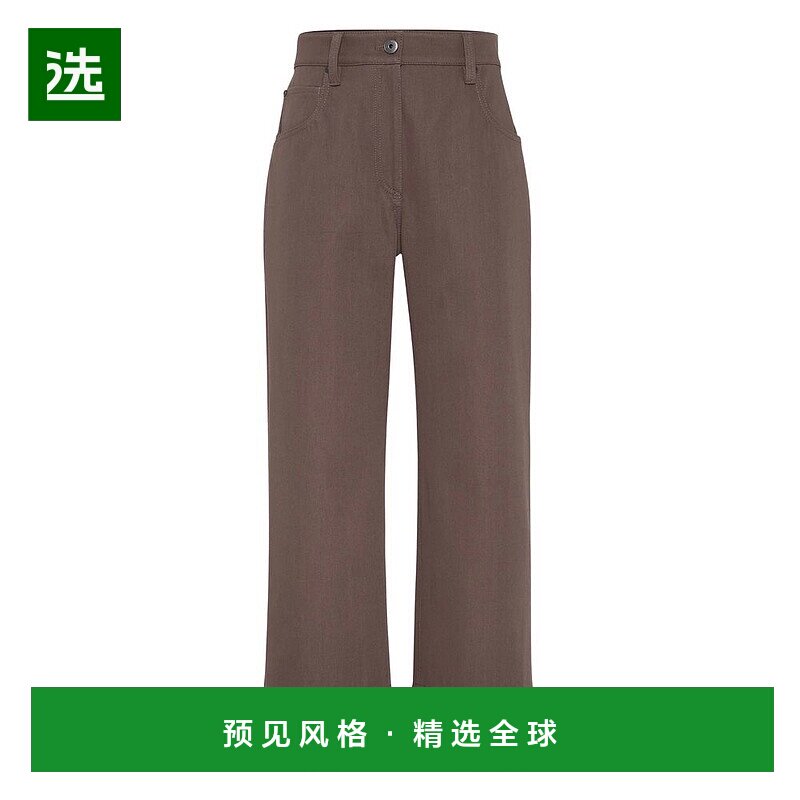 1h可退 香港直邮Brunello Cucinelli 布内罗·古奇拉利 女士 短款