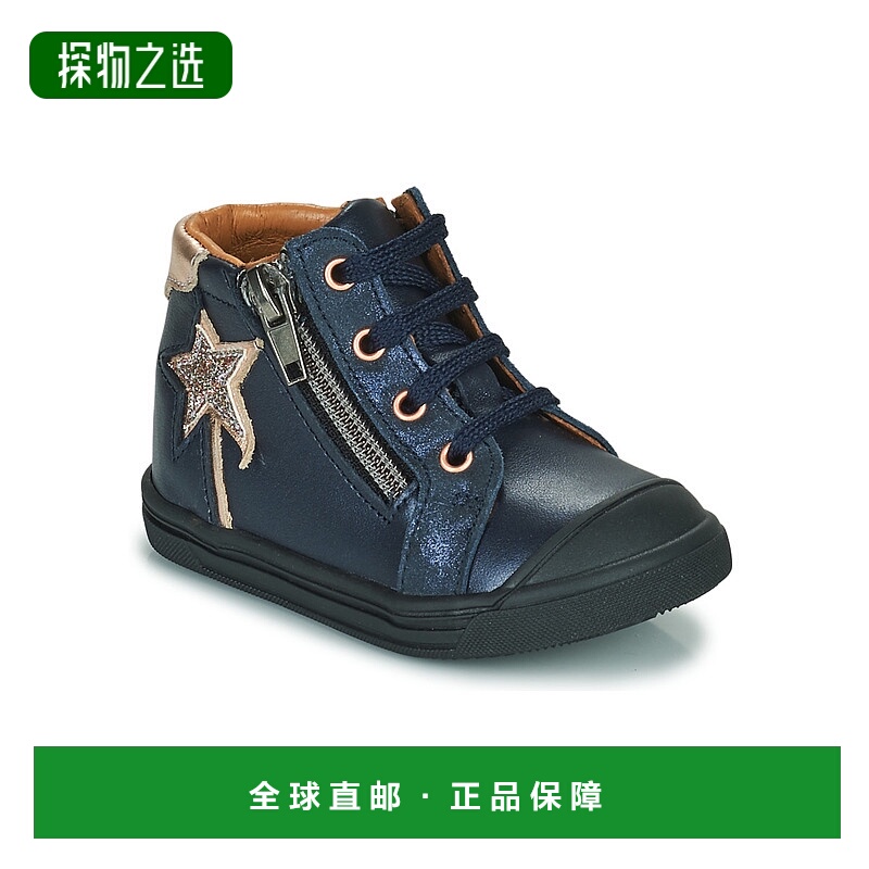 欧洲直邮GBB 女童 高帮板鞋 LOVY