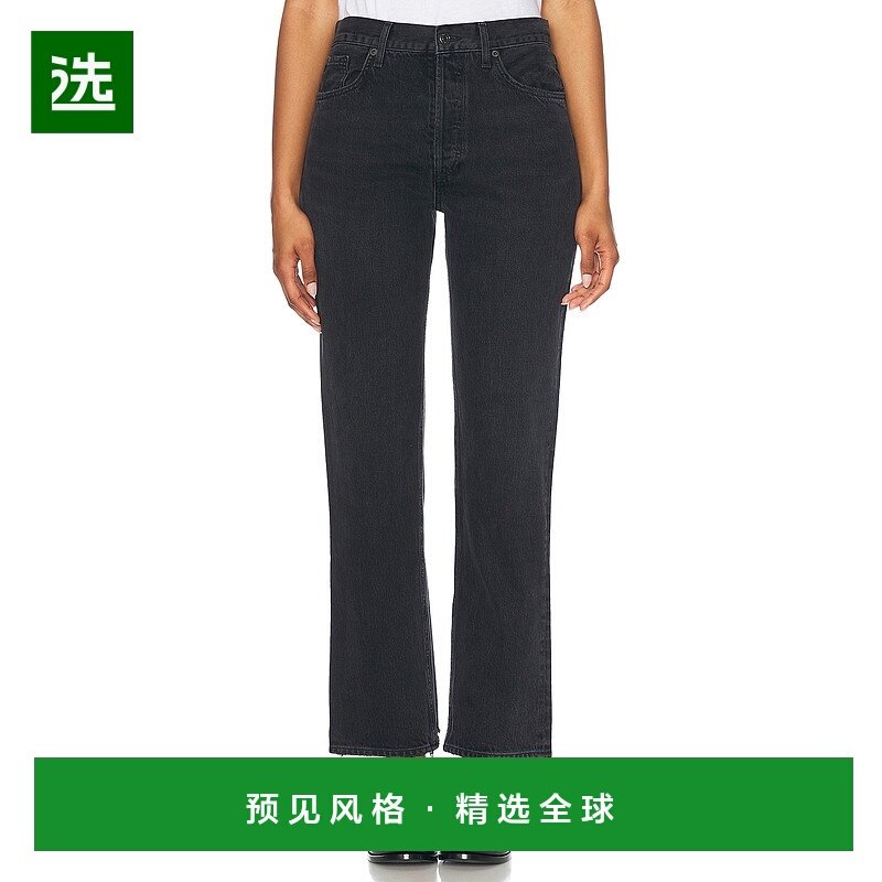 香港直邮AGOLDE 女士 羊毛中腰直筒牛仔裤 A140C1157,女装/女士精品,休闲裤,淘宝优惠券,粉丝福利购,淘宝优惠卷
