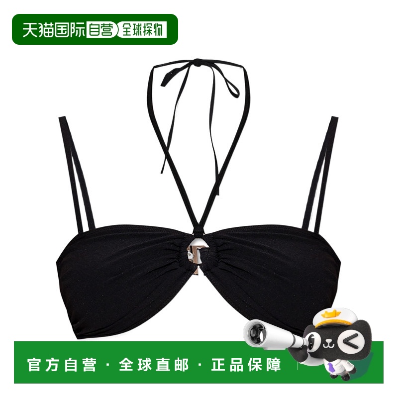 香港直邮Isabel Marant 细肩带上衣 SG0024FAC2P01I