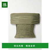 1h可退 W123DJ7789GR 多穿法露肩褶皱针织上衣 香港直邮TIBI 女士