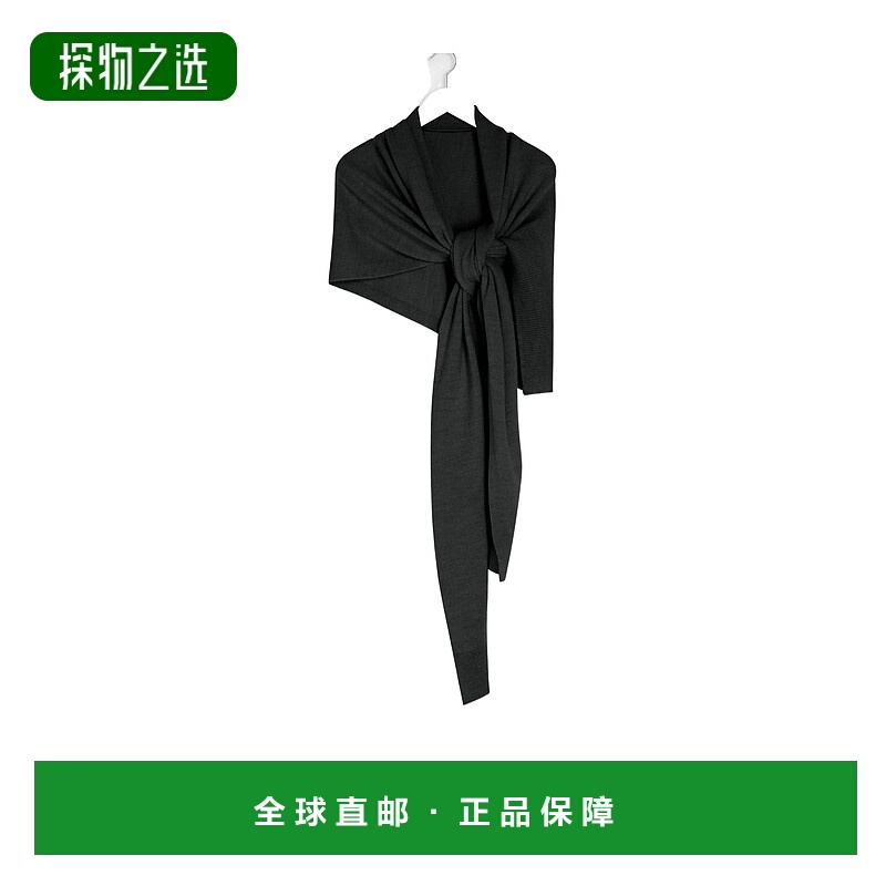 香港直邮Lemaire 羊毛围巾 AC1228LK1028