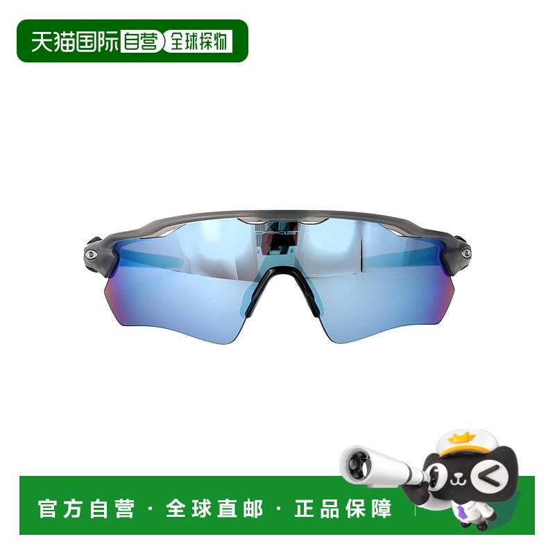 1h可退 欧洲直邮oakley 男士 太阳镜欧克利