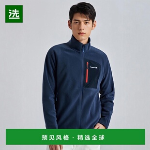 日潮跑腿montbell蒙贝欧户外内胆立领抓绒衣保暖外套夹克1106591