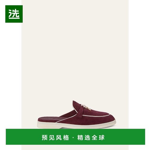 1h可退 欧洲直邮LORO PIANA 25秋冬 FAL5900_Q07N 女士 平底凉鞋