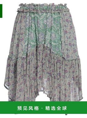 1h可退 香港直邮ANTIK BATIK 女士 迷你半身裙 green绿色 舒适时