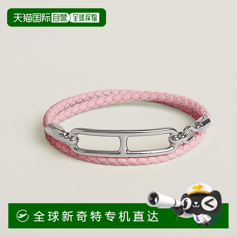 1h可退 欧洲直邮Hermes/爱马仕 女士粉色小牛皮双圈 Roulis 手链
