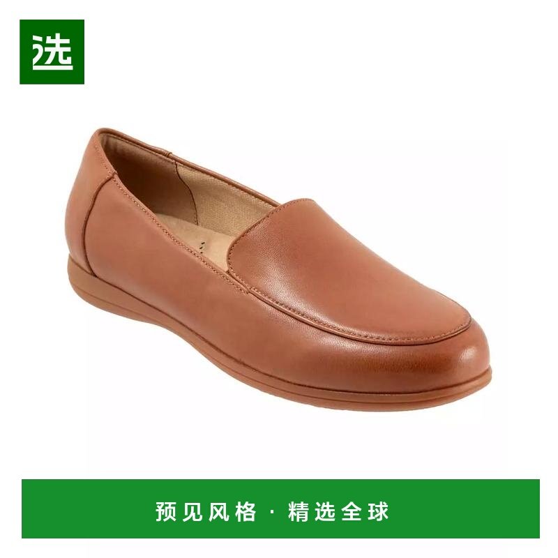 1h可退 【美国直邮】trotters 女士 时尚休闲鞋,女鞋,浅口单鞋,淘宝优惠券,粉丝福利购,淘宝优惠卷