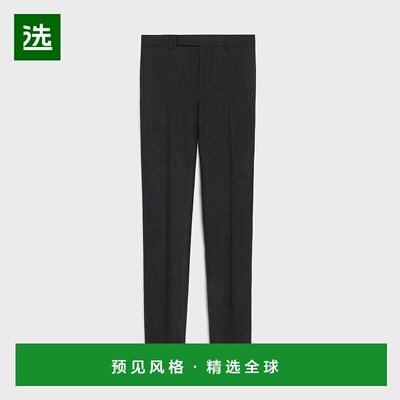 欧洲直邮CELINE24新品 mods 法兰绒三条纹长裤直筒直筒裤