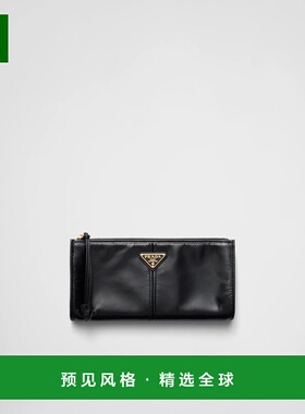 1h可退 欧洲直邮PRADA 普拉达 26春夏 1MB051_2CYR_F0002 女士 钱