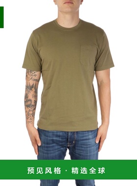 香港直邮ASPESI 男士T恤 3107A33501395 SS2024 绿色 ASPESI MEN'