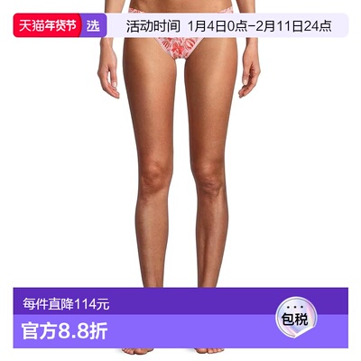 1h可退 香港直邮HANKY PANKY 汉基帕基 女士 标志蕾丝印花低腰丁