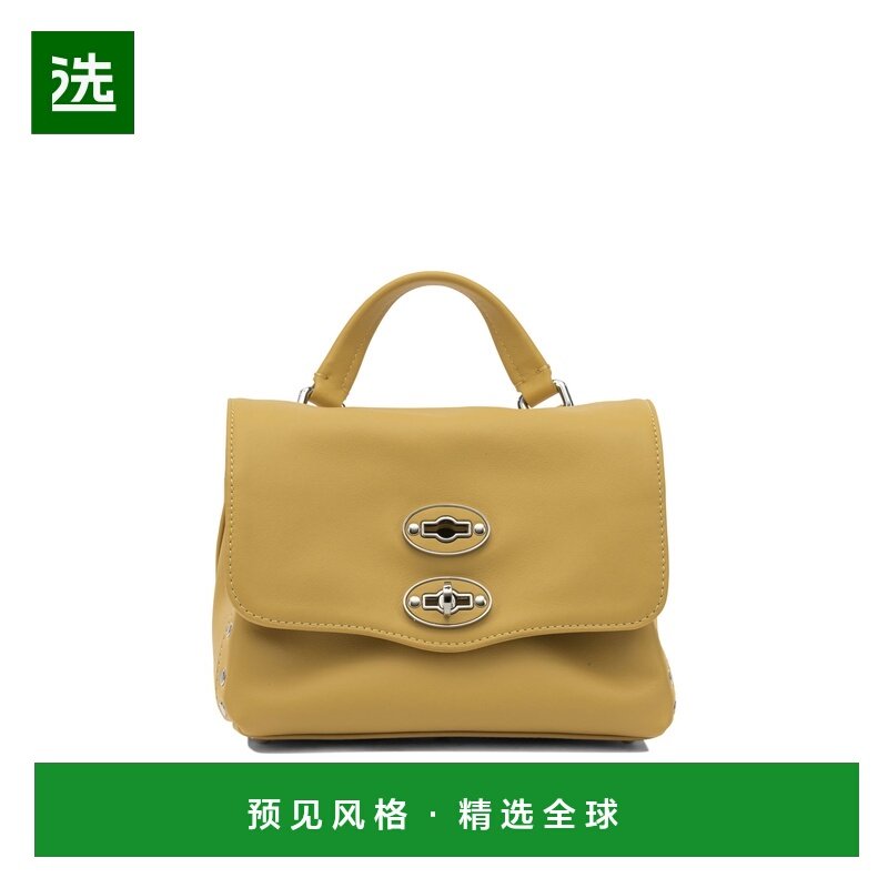 1h可退 香港直邮Zanellato 女士 黄色皮革手袋 POSTINASAETABABY0,箱包皮具/热销女包/男包,通用款女包,淘宝优惠券,粉丝福利购,淘宝优惠卷