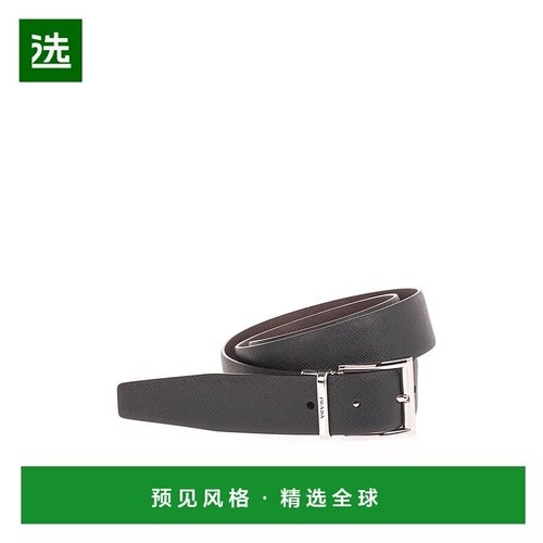 欧洲直邮PRADA 男士腰带2CC004053F00XF普拉达