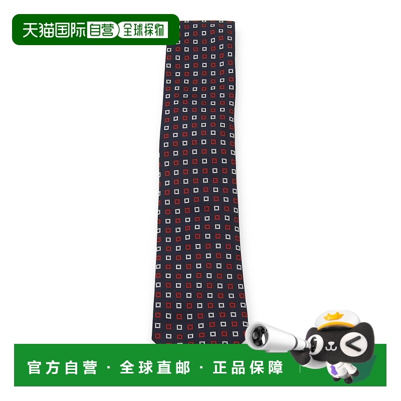 1h可退 香港直邮Zegna 杰尼亚 男士 傑尼亞印花領帶 Z2D04TA21P8