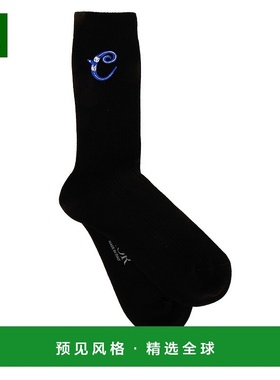 1h可退 DIOR HOMME 男士袜子 193MC05AT322C985男袜