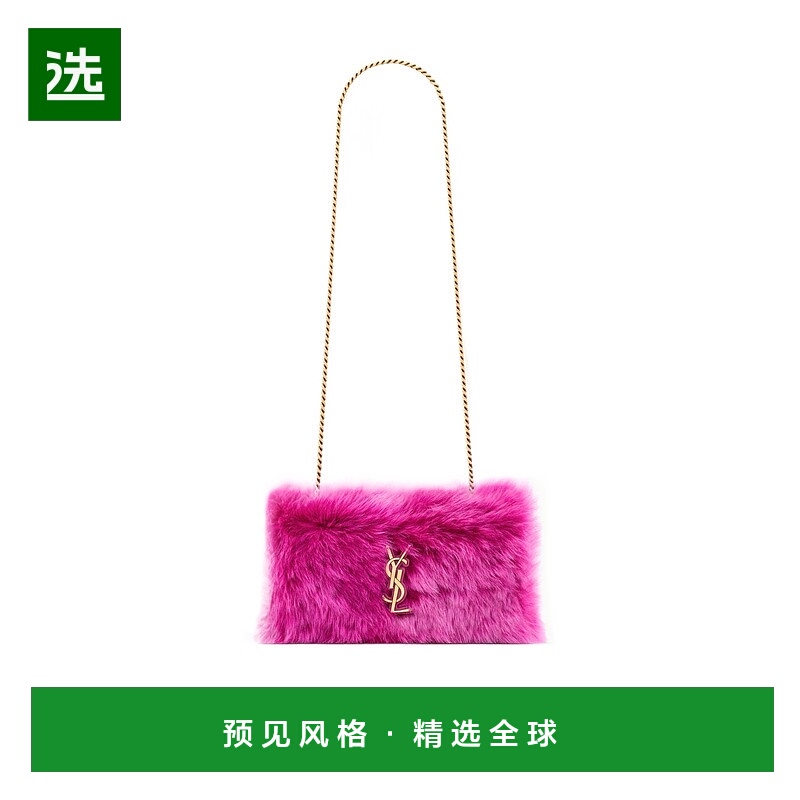 香港直邮Saint Laurent KATE翻盖单肩包 839369HAAM4