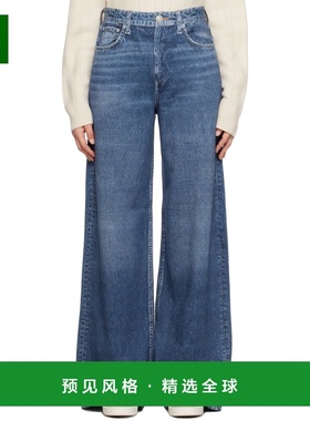 1h可退 香港直邮Rag & Bone 阔腿毛圈布牛仔长裤 WCW23H70018201