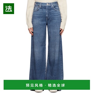 阔腿毛圈布牛仔长裤 1h可退 Bone WCW23H70018201 香港直邮Rag