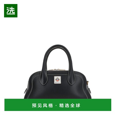 1h可退 香港直邮Bally 巴利 女士 拉链单肩包 WAS02LCP068女包
