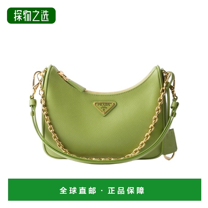 香港直邮Prada Re-Edition Saffiano 迷你单肩包 1BC204NZVVQOM