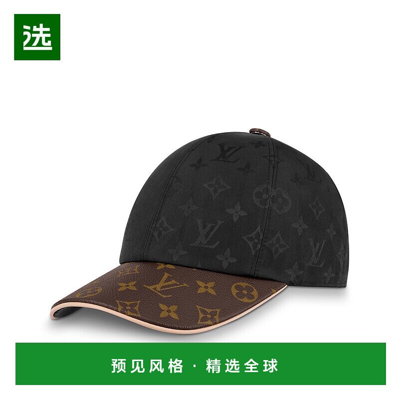 1h可退 欧洲直邮Louis Vuitton路易威登LV GET READY帽子高级感