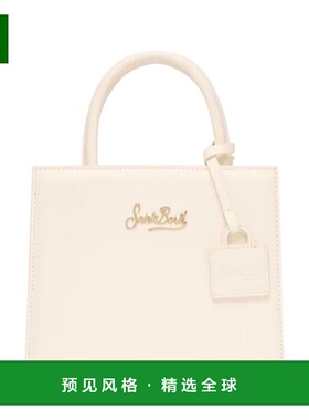 1h可退 香港直邮Mc2 Saint Barth 女士 Bags 手提包 SHBM0002TEX0
