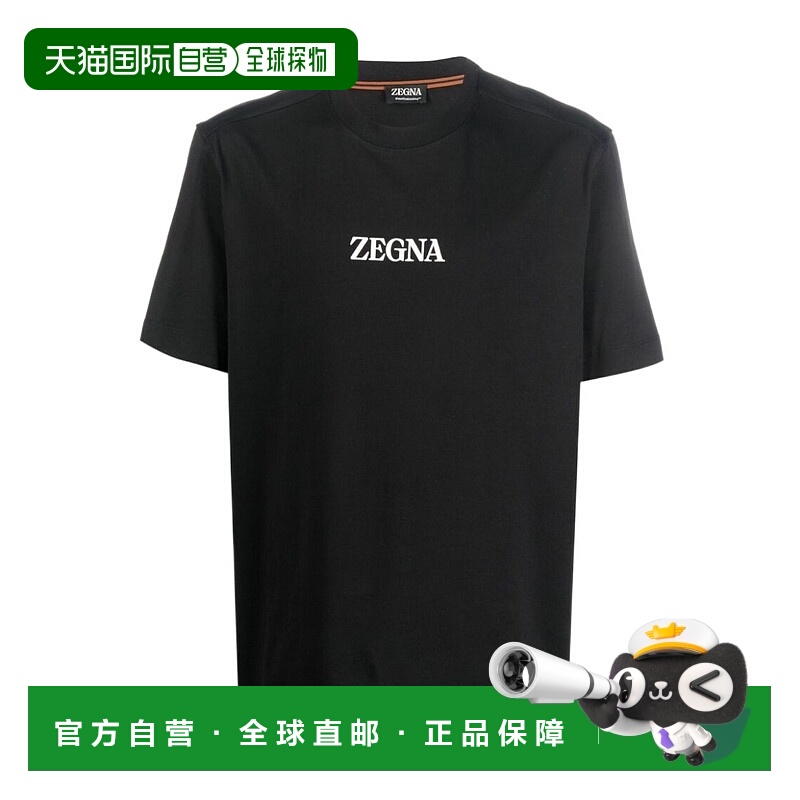 【99新未使用】香港直邮Zegna 徽标T恤 A777E7364