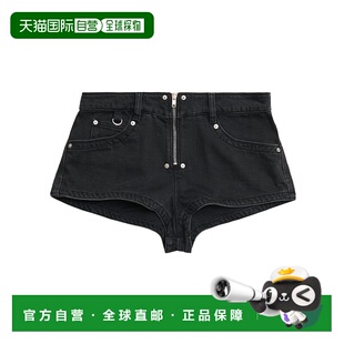 C4H01I 香港直邮Isabel SH0252FB 腰带环短裤 Marant