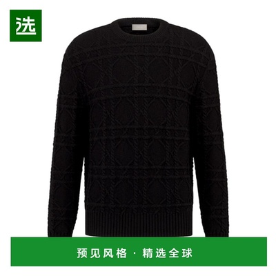 香港直邮Dior 长袖针织衫 513M627AT738迪奥