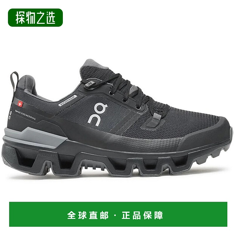 1h可退 欧洲直邮on running 女士 跑鞋