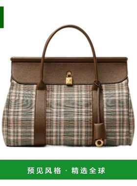 香港直邮Loro Piana Loom bag L32 手提包 FAQ3285