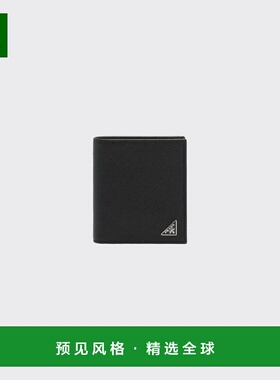 1h可退 欧洲直邮PRADA 普拉达 26春夏 2MO004_QHH_F0002 男士 钱