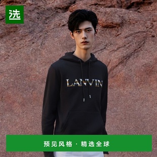 浪凡 RMHO0010J209长袖 香港直邮Lanvin 徽标连帽卫衣