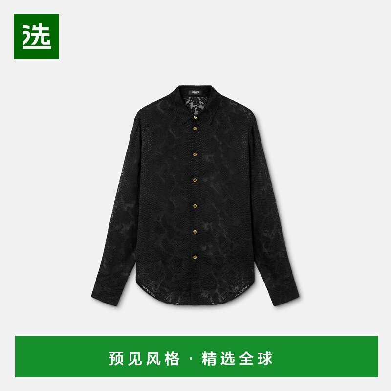 1h可退 欧洲直邮VERSACE 范思哲 25秋冬 1022877-1A16821_2BM00,男装,衬衫,淘宝优惠券,粉丝福利购,淘宝优惠卷