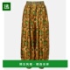 香港直邮ALÉMAIS 女士 Cece 1h可退 花朵真丝锥形长裤 colorful花