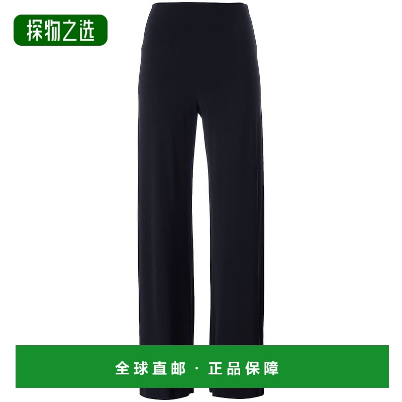 香港直邮NORMA KAMALI 诺玛·卡玛丽 女士 高腰休闲裤 KK1267PL01