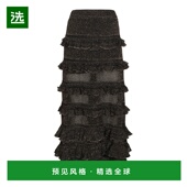 香港直邮ZIMMERMANN 女士 Rebellion 1h可退 荷葉邊中長裙 7314SC