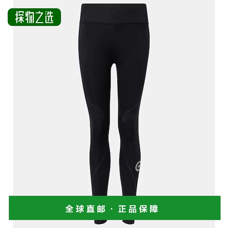 1h可退 香港直邮adidas 阿迪达斯 女士 Truepace 打底裤紧身裤