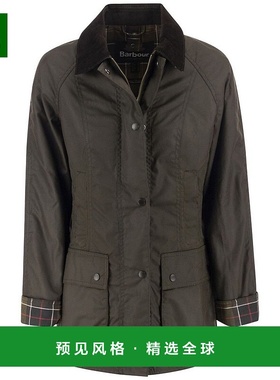 1h可退 香港直邮barbour 巴伯尔 女士 Beadnell 涂蜡休闲夹克 LWX